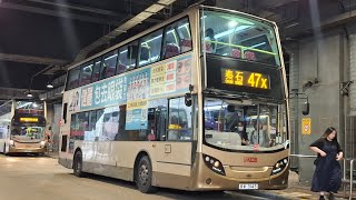 [同@PC9008-I8n ,@leonleung22 同@VM5831-b2k 一齊追]謝短號RW 3143行47X下層展望 好運中心至秦石