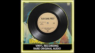 Tujh Sang Preet Rare Vinyl Record Audio Kaamchor 1982 Kishore Kumar, Lata Mangeshkar