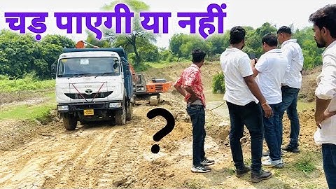Soil Loaded TATA TIPPER 2830 on ramp || Gagan OP 🔥