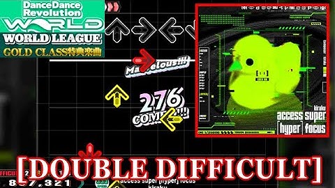 【DDR WORLD】 access super [hyper] focus / kiraku [DOUBLE DIFFICULT] 譜面確認+Clap