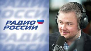 Радио России: пески Сахары долетают до России за сутки