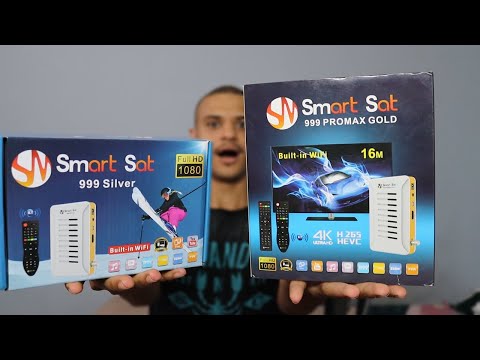 مراجعة لرسيفرين سمارت سات 999 بروماكس جولد و سمارت سات 999 سيلفر افضل رسيفر في مصر