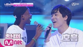 Video thumbnail of "I Can See Your Voice 3 EP 08 John Park X Joseph, ‘Thought of You’ FULL ENG SUB"