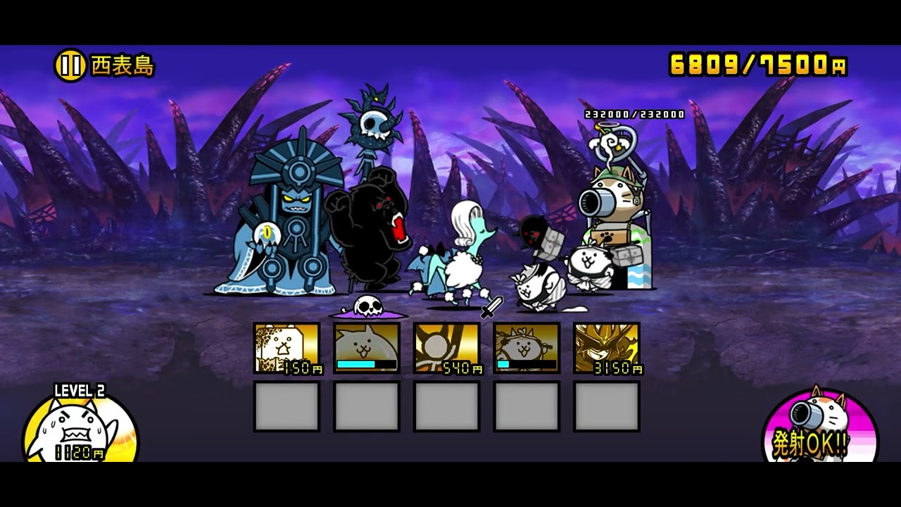 魔界編　西表島5枠攻略