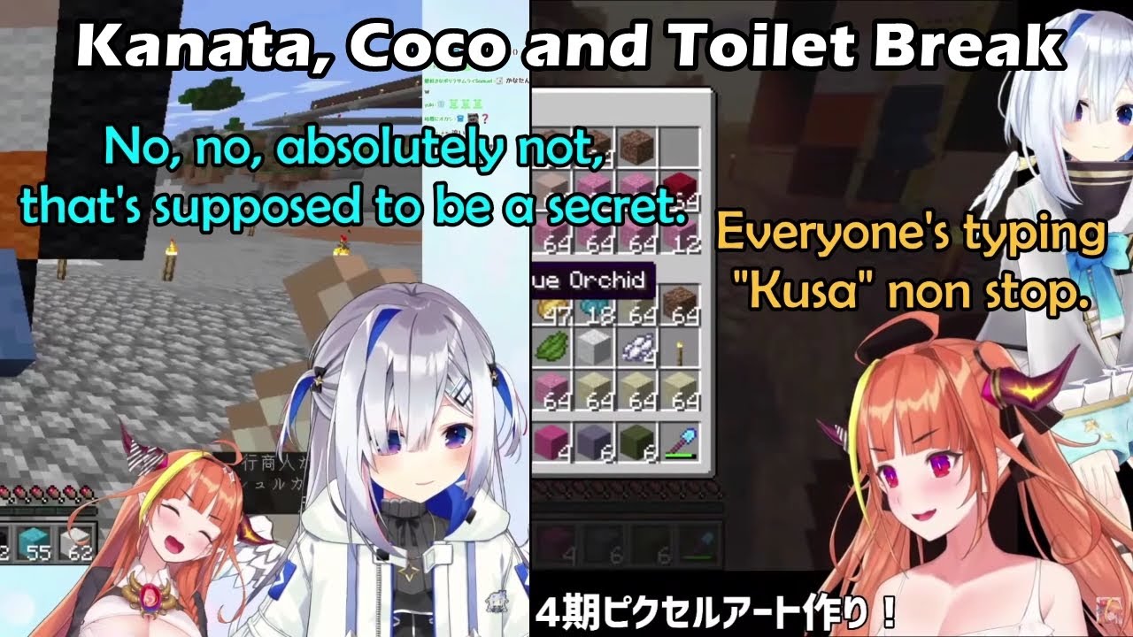 Kanata Recalls How Fast Coco Returned From Toilet Break On Their Collab With Watame【Hololive En Sub】