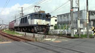 JR貨物 EF64-1026牽引 3082レ