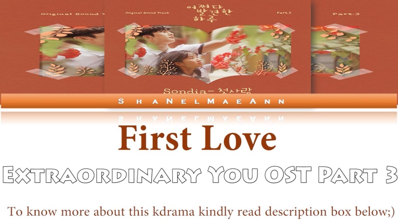 [Inst./ Easy Lyrics] First Love (Extraordinary You OST Part 3) #
