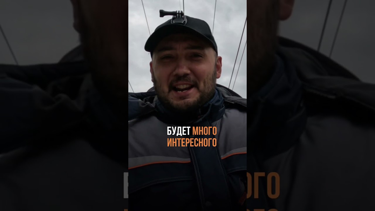 СИСТЕМА 3D TD63 CHCNAV В РАБОТЕ 