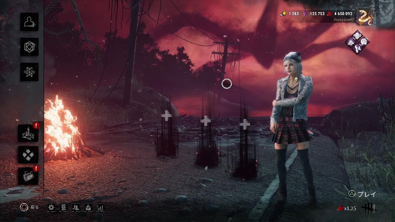 【DbD】タマヘイ持ちを許せないドクター【デッドバイデイライト】