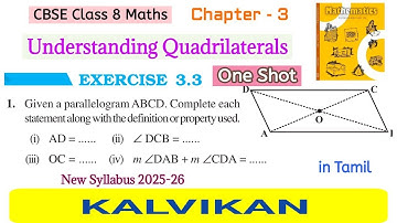 Cbse Class 8 Understanding Quadrilaterals Exercise 3.3 One Shot in Tamil by Kalvikan / Parallelogram