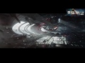 Star Trek Beyond Yorktown Battle