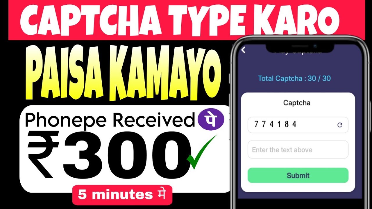 🤑भारत में टॉप पैसा कमाने वाला ऐप्स 2025 के लिए || paisa kamane wala application 2025