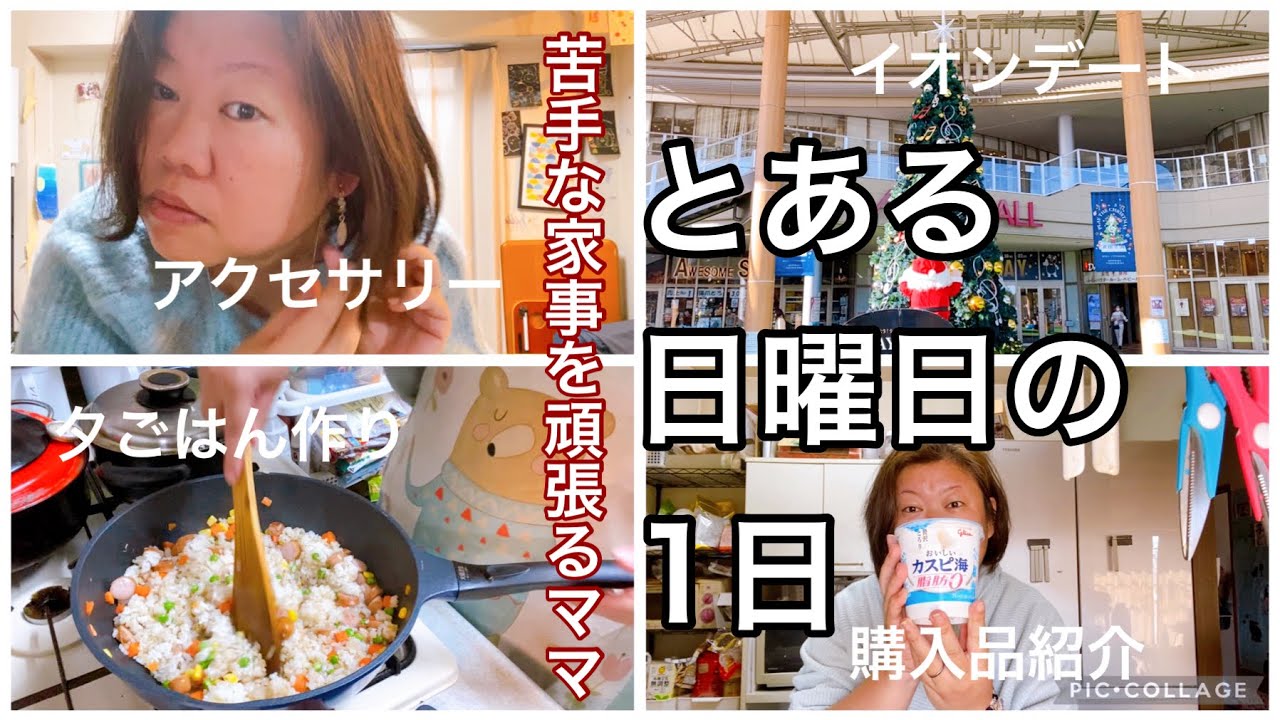 けいこママ様ページ☺