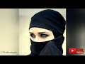 Арабские песни  |  Arabic remix