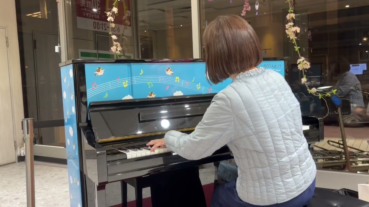 東京シティエアターミナルストピでやっぱりこの曲🎵ベートーヴェン🎼ピアノソナタ第8番「悲愴」第３楽章🎼少しミスあるけどストピでは弾けるのに💦