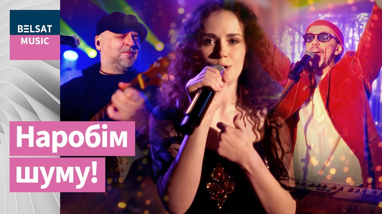 🔥 Настоящий беларусский движ. Новогоднее настроение на весь год