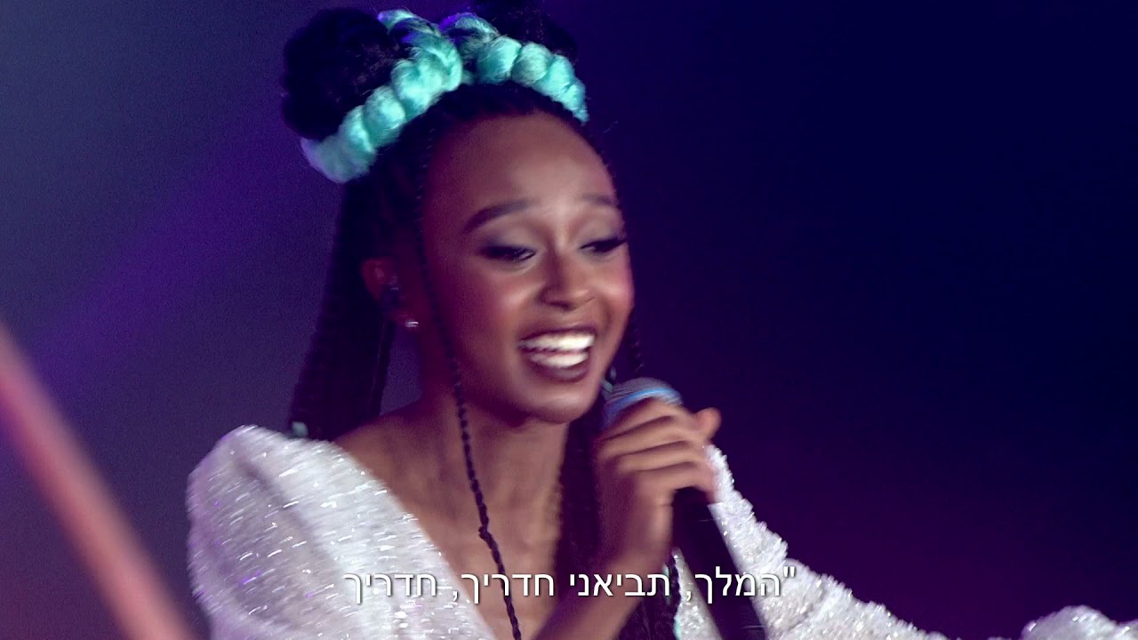 המלך, אלוהים נתן לך במתנה | תזמורת חיבה מארחת את עדן אלנה ושי צברי | פרס ישראל ה'תשפ