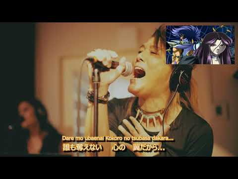 Saint Seiya Pegasus Fantasy - No Vocal (Instrumental) Karaoke MV