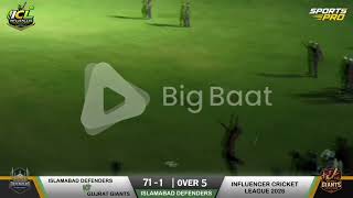 Full toss aur Shandaar Sixer - Islamabad Defenders screenshot 3