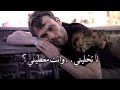 لاتغيب وردقلبي في مكانه
