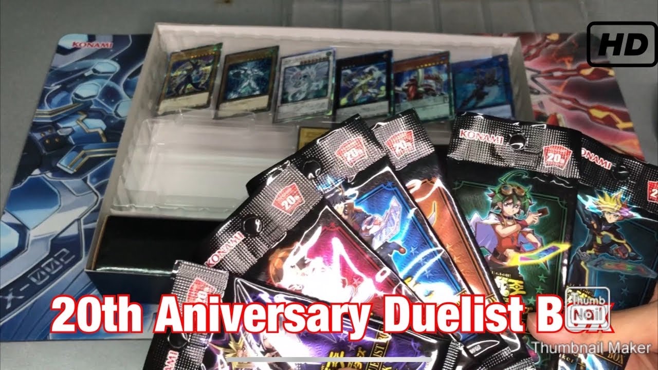 เปิดกล่อง Yu-Gi-Oh 20th Anniversary Duelist Box - YouTube