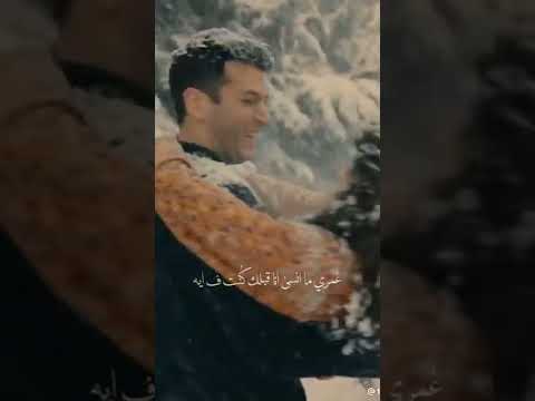 احلى عمر انا عشتو جنبك