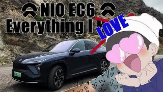 Everything I Love About My NIO EC6 + NIO to USA Market in 2022??  -  为什么爱上蔚来汽车？中文字幕 screenshot 2