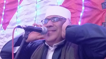 ماتيسر من سورة التحريم للشيخ نادى زكريا عبدالرحيم المنياوى