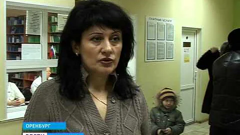 Почему детских специалистов переводят из одной поликлиники - в другую?