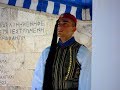 Πάντα αγέρωχοι στέκουν οι Έλληνες Εύζωνες στο Μνημείο του Άγνωστου Στρατιώτη - (29.9.2019)