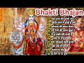 Mata vaishno devi songs l   2021 l bhakti bhajan songs l     l devi songs