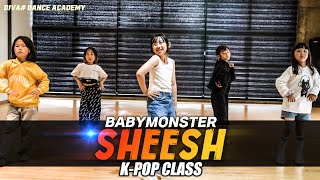 BABYMONSTER 'SHEESH' / 주말 케이팝 저학년 CLASS, #디바샵댄스학원