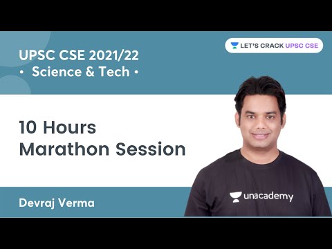 technology upsc