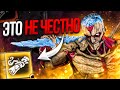 Ивент Бафнул Всех Маньяков Они Dead by Daylight