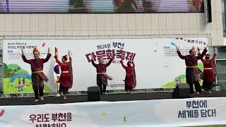 Download Lagu Tortor Naposo Nauli Bulung at Bucheon Multicultural Festival 250914 MP3