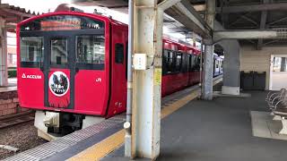 【E531系みたいな音!】EV-E801系「ACCUM」発車シーン