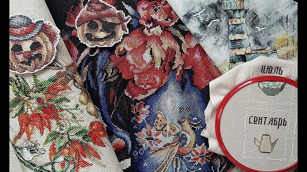 СЕНТЯБРЬ  2019/ Итоги месяца / 5 ФИНИШЕЙ / Процессы  / Вышивка крестом/ #вышивка