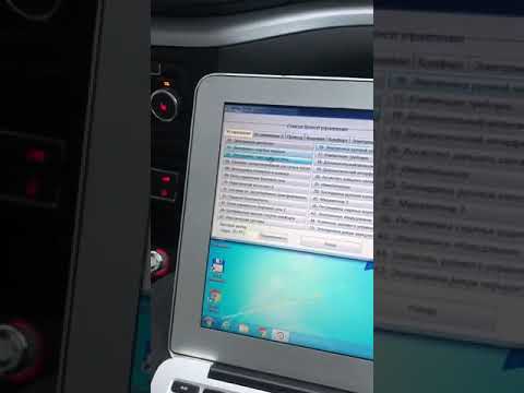 Адаптация g85