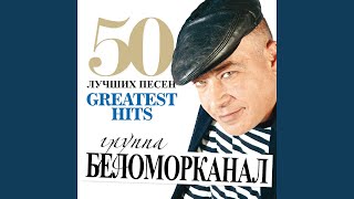 картинка: Брат