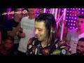 تامر شريعه و عبسلام مليونيه أولاد أبو عوف بنى حسن شركه حموده تامر شريعه و عبسلام مليونيه أولاد أبو عوف بنى حسن شركه حموده