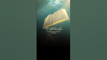 تلاوة طيبة مباركة لآيات بينات من #سورة_الروم بصوت القارئ الشيخ #عبدالباسط_عبدالصمد رحمه الله