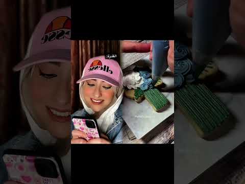 لديك القدرة على التكلم مع الم و كون نورهان