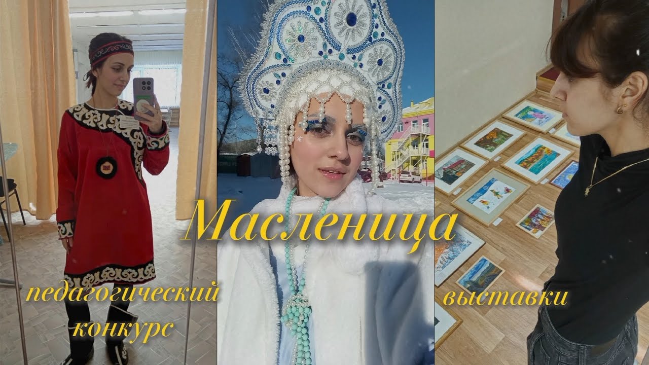 включи это видео, если тебе нужна мотивация 