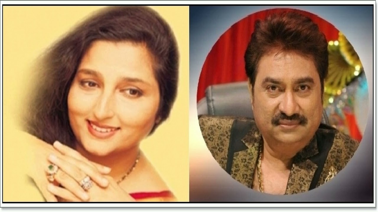 Chaha Hai Tumhein Chahenge - Anuradha Paudwal & Kumar Sanu