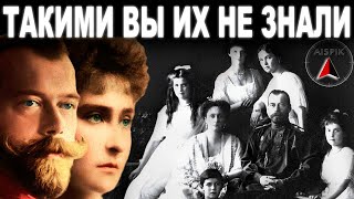 Вот что СЛУЧИЛОСЬ в мире сразу после ПОТОПА 1675! Романовы