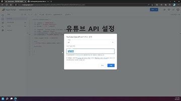이 영상의 조회수가 414인 이유