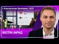 Более 100 000 зараженных за сутки / Всеобщая вакцинация с мая? / Меркель пока не хочет работать