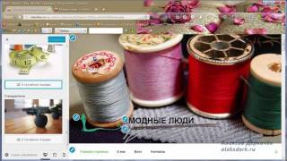 Настройка темы Twenty Seventeen Настройка темы Twenty Seventeen