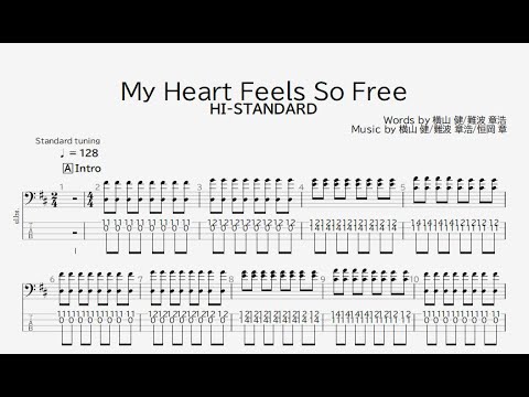 ベース譜】My Heart Feels So Free/Hi Standard【4弦/TAB譜】/My