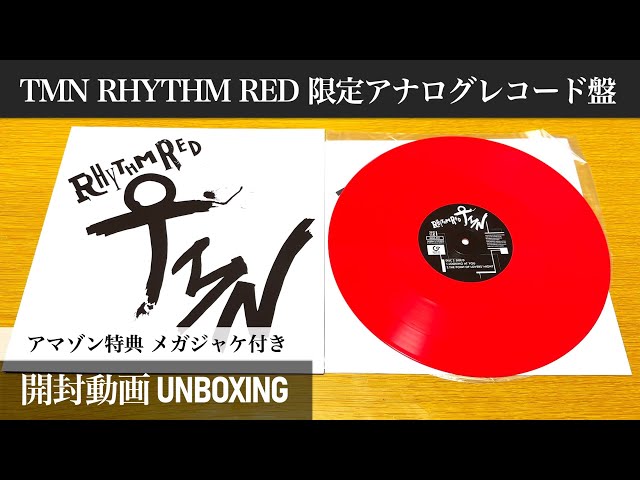 TMN (TM NETWORK)】RHYTHM RED 限定アナログレコード盤【開封動画